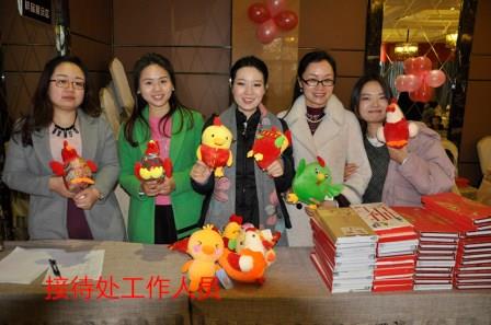 C:\Users\Administrator\Desktop\新春團拜會照片\_DSC3202_副本.jpg