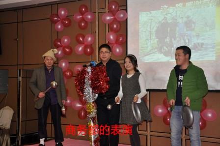 C:\Users\Administrator\Desktop\新春團拜會照片\_DSC3264_副本.jpg