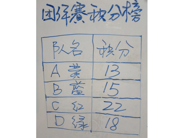 未標題-1 拷貝.jpg