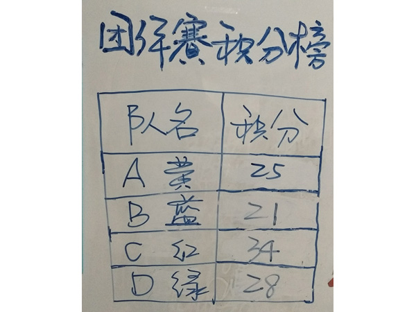 未標題-1 拷貝.jpg