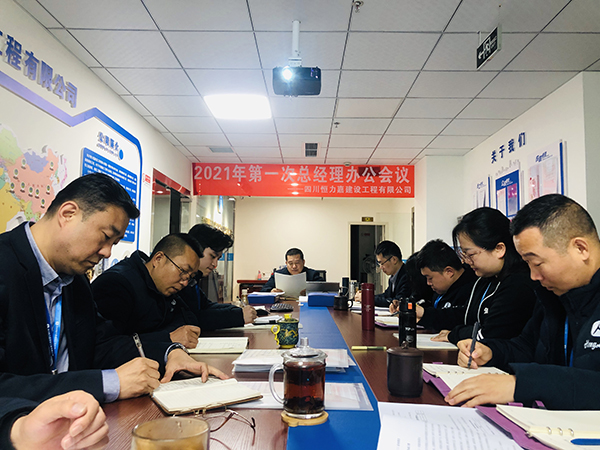 微信圖片_2021032210313612.jpg