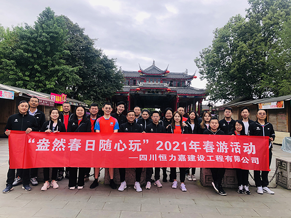 微信圖片_202104251016285.jpg 微信圖片_202104251016285.jpg