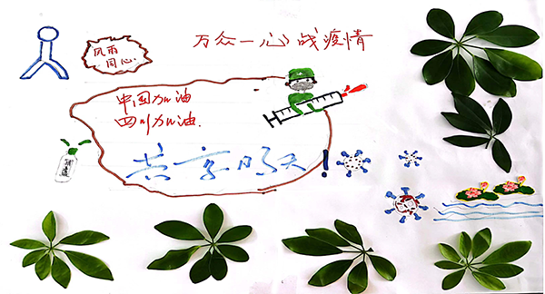 圖片3.png