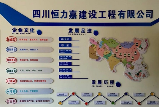 微信圖片_20240828100500.jpg